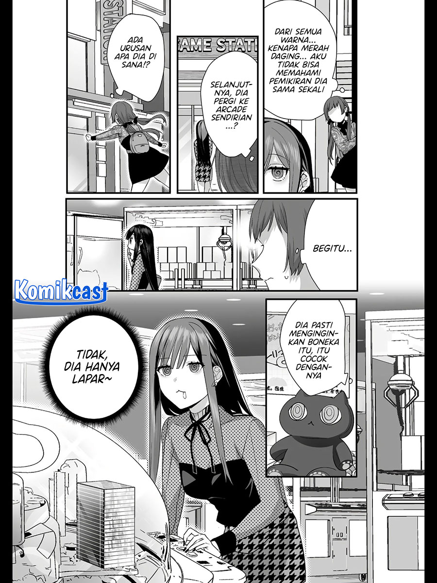 Jirai Nandesuka? Chihara-san Chapter 25.5 Gambar 5