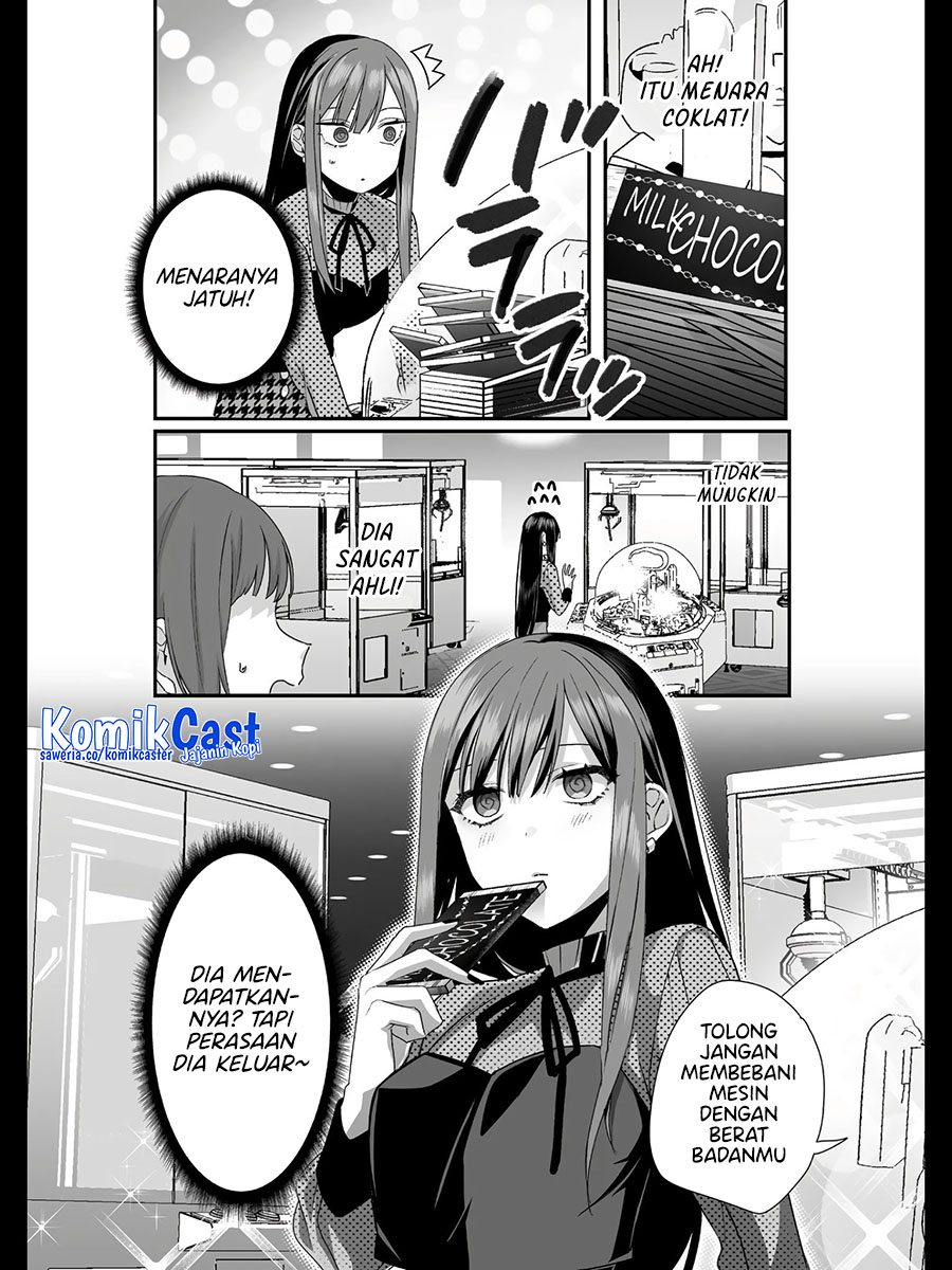 Jirai Nandesuka? Chihara-san Chapter 25.5 Gambar 6