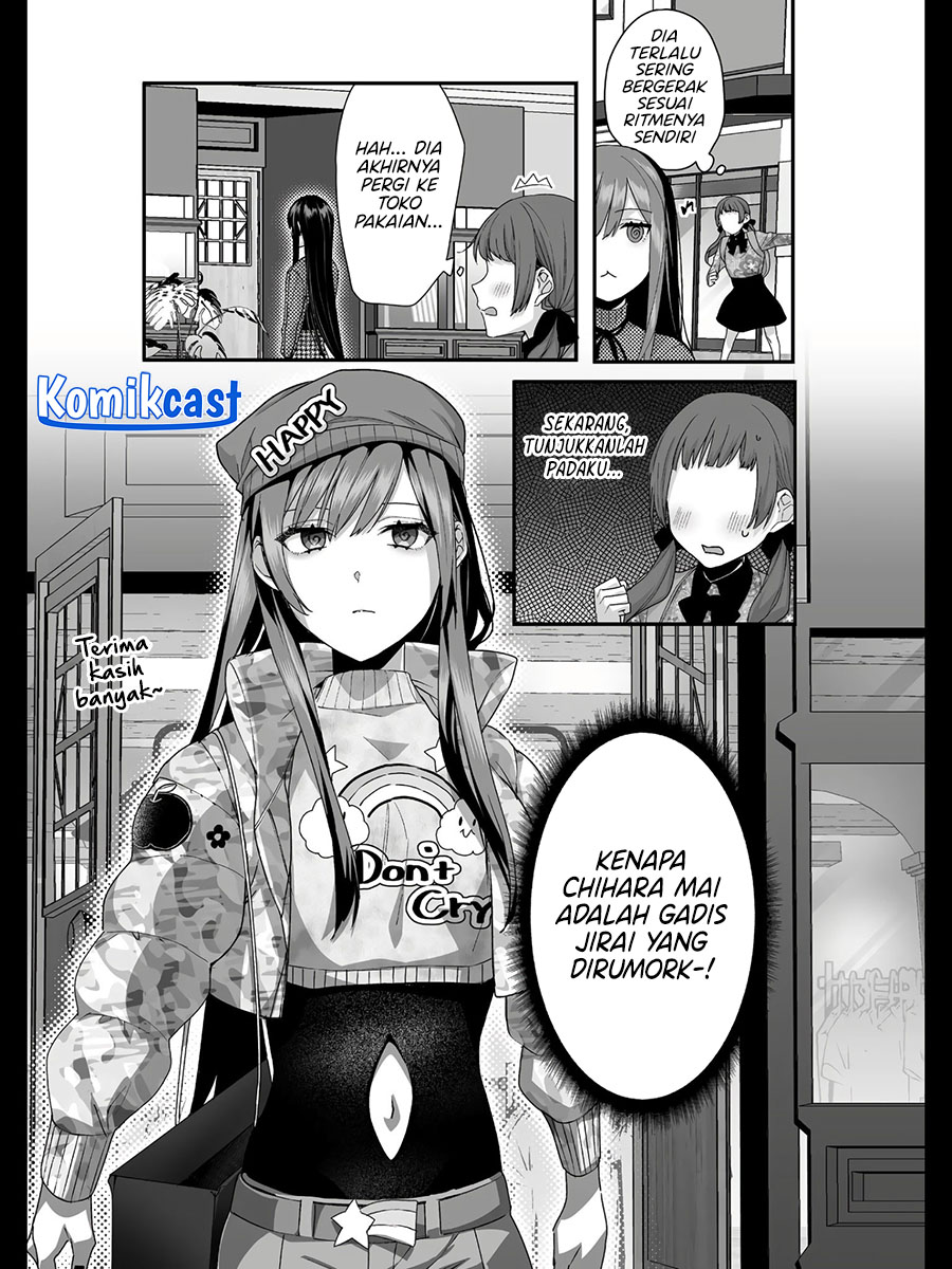 Jirai Nandesuka? Chihara-san Chapter 25.5 Gambar 7