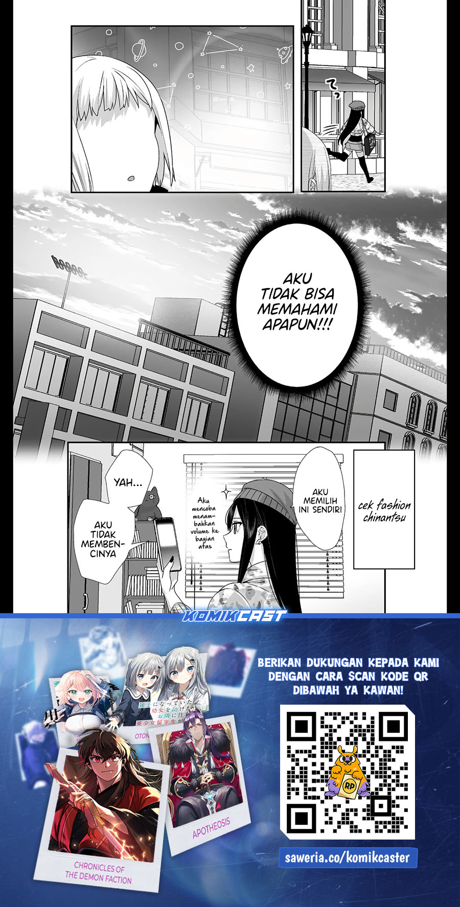 Jirai Nandesuka? Chihara-san Chapter 25.5 Gambar 8