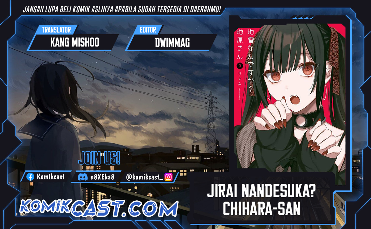 Jirai Nandesuka? Chihara-san Chapter 26 Gambar 1