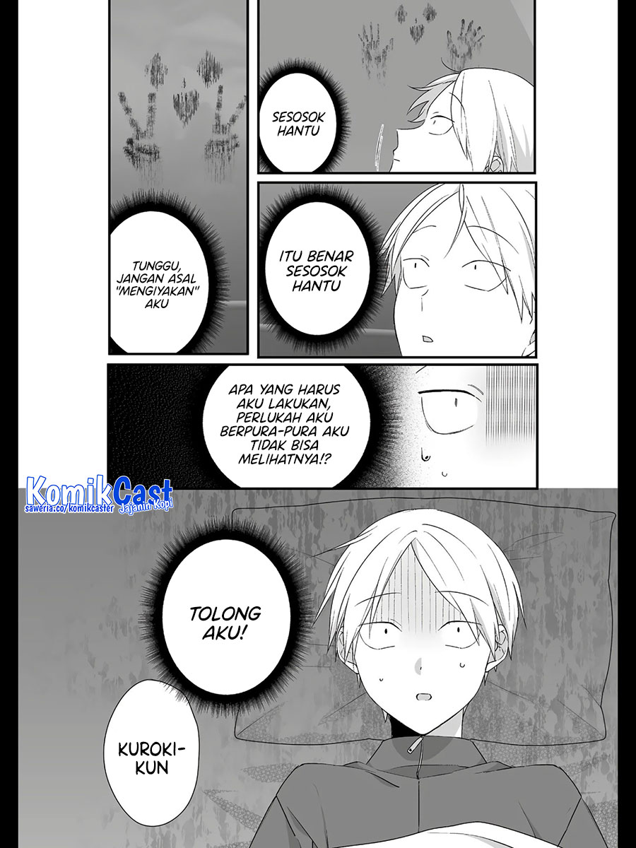 Jirai Nandesuka? Chihara-san Chapter 26 Gambar 4