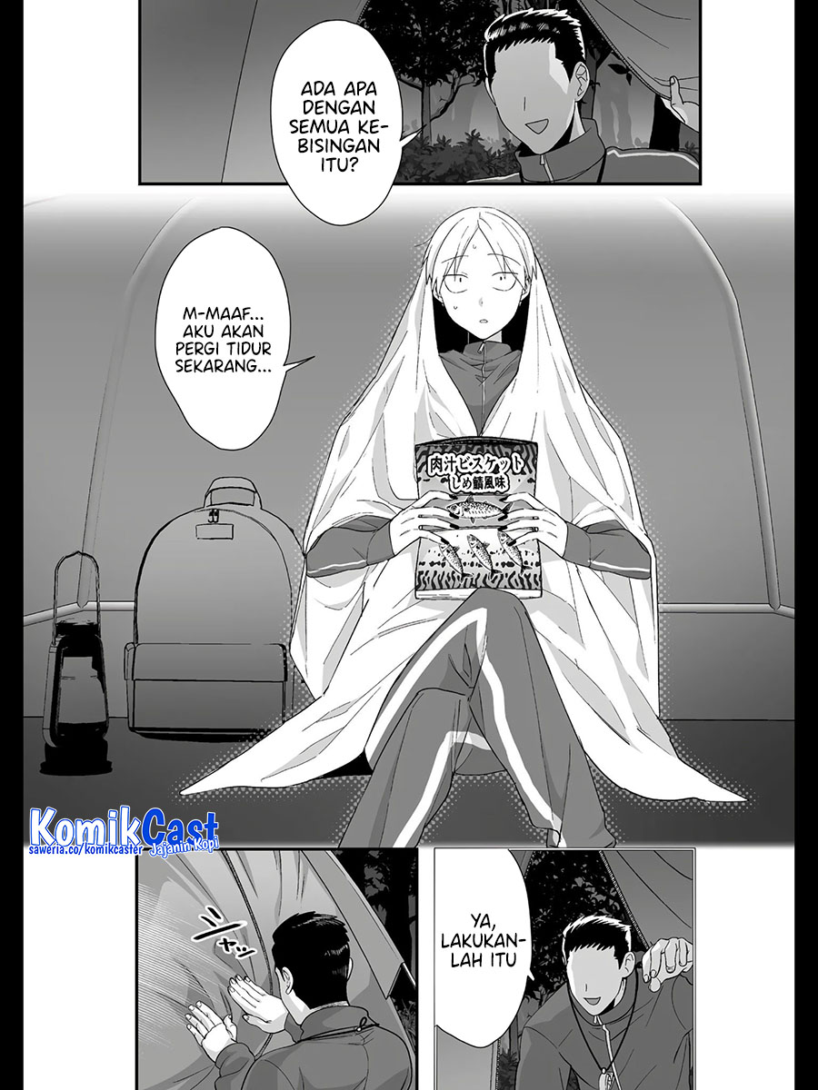 Jirai Nandesuka? Chihara-san Chapter 26 Gambar 7
