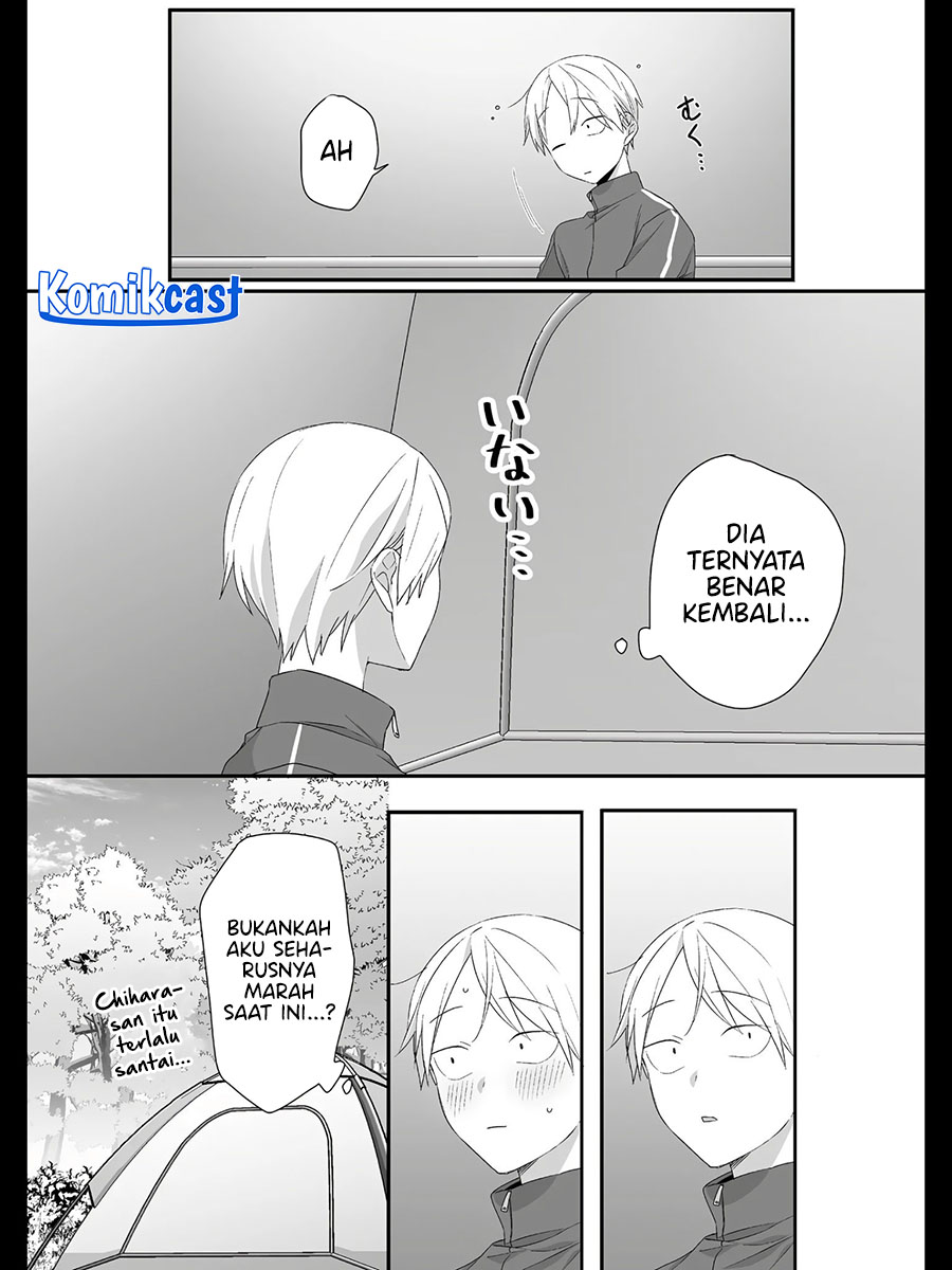 Jirai Nandesuka? Chihara-san Chapter 26 Gambar 12