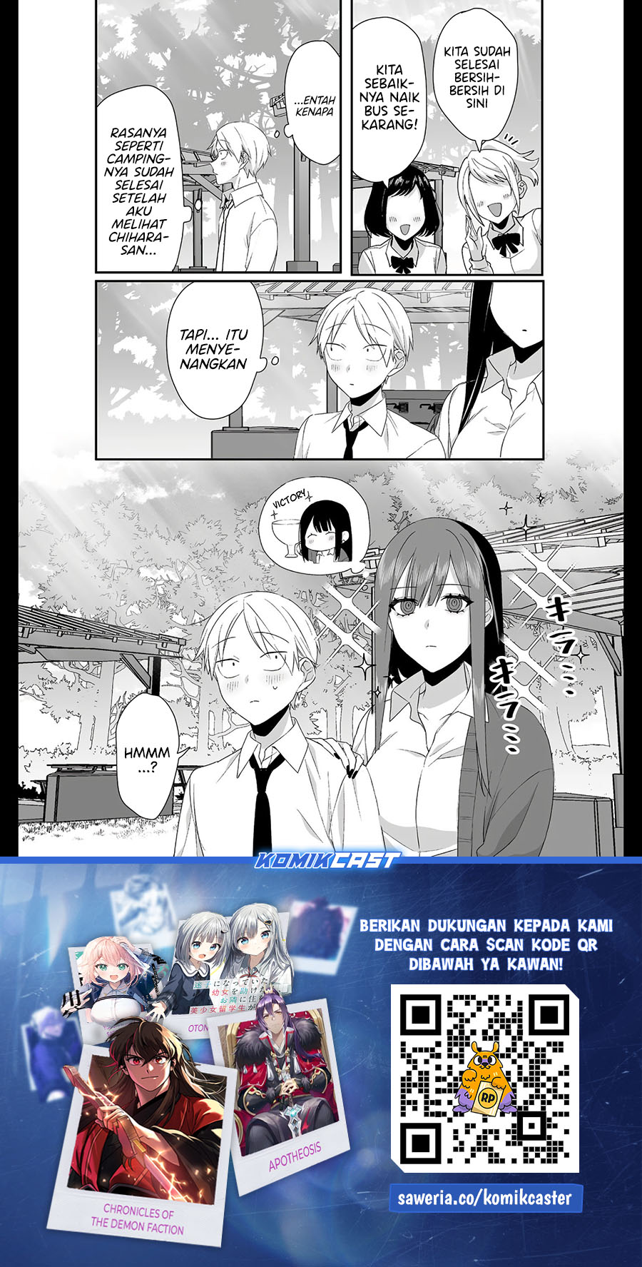 Jirai Nandesuka? Chihara-san Chapter 26 Gambar 13