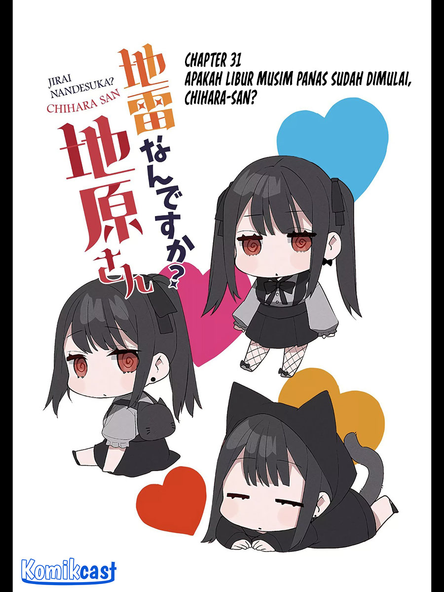 Jirai Nandesuka? Chihara-san Chapter 31 Gambar 3