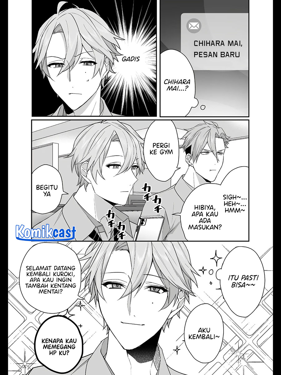 Jirai Nandesuka? Chihara-san Chapter 31 Gambar 8
