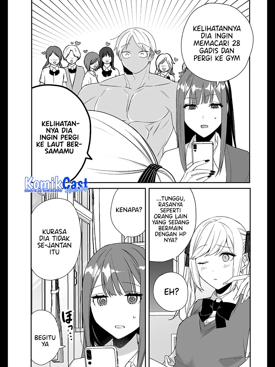 Jirai Nandesuka? Chihara-san Chapter 31 Gambar 10