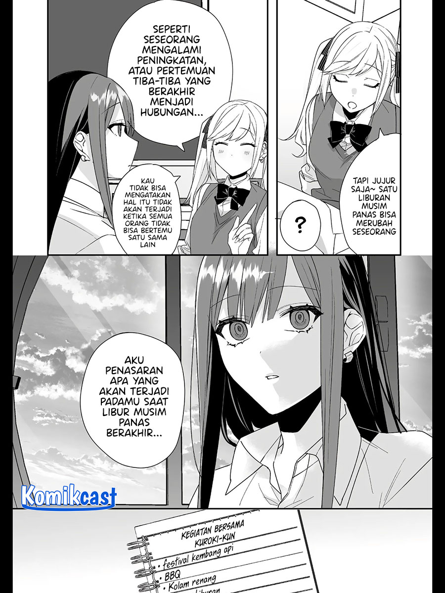 Jirai Nandesuka? Chihara-san Chapter 31 Gambar 11