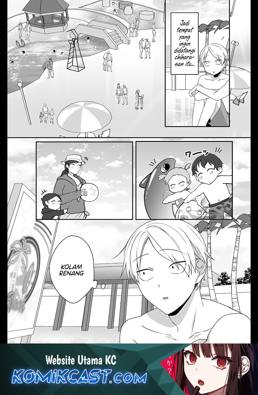 Jirai Nandesuka? Chihara-san Chapter 33 Gambar 2