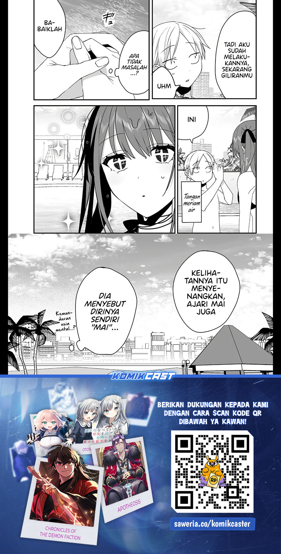 Jirai Nandesuka? Chihara-san Chapter 33 Gambar 13