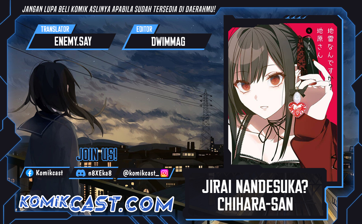 Jirai Nandesuka? Chihara-san Chapter 35 Gambar 1