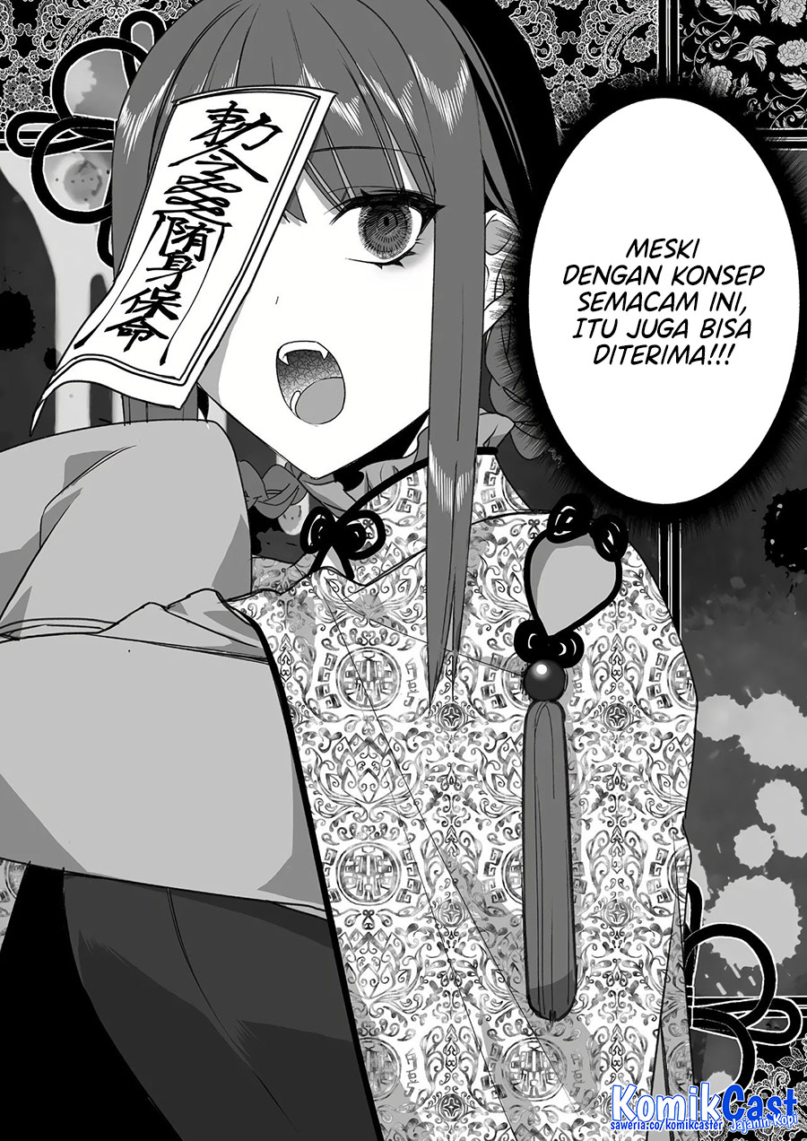 Jirai Nandesuka? Chihara-san Chapter 45 Gambar 9