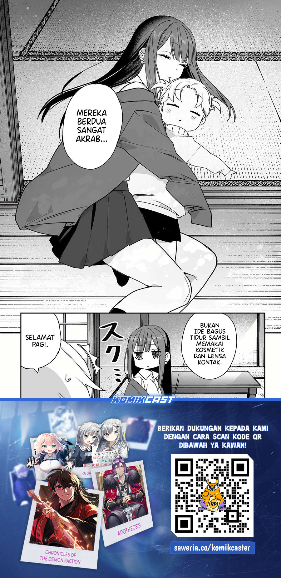 Jirai Nandesuka? Chihara-san Chapter 59 Gambar 11