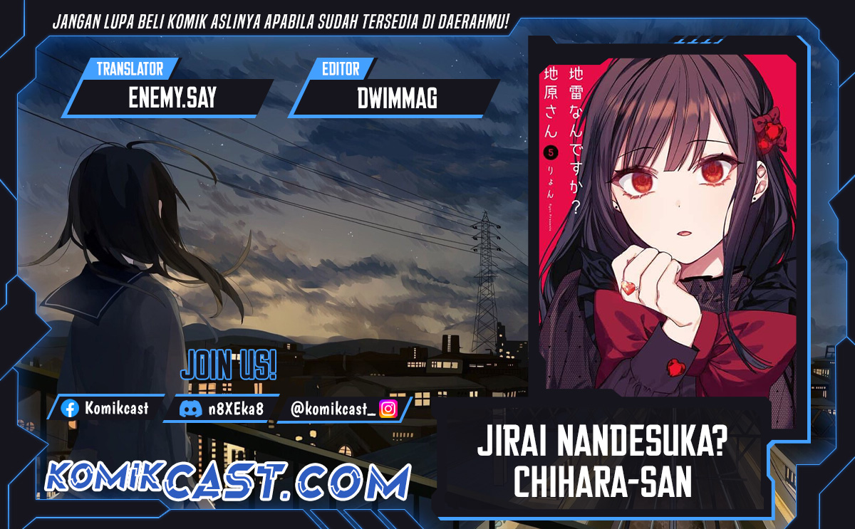 Jirai Nandesuka? Chihara-san Chapter 60 Gambar 1