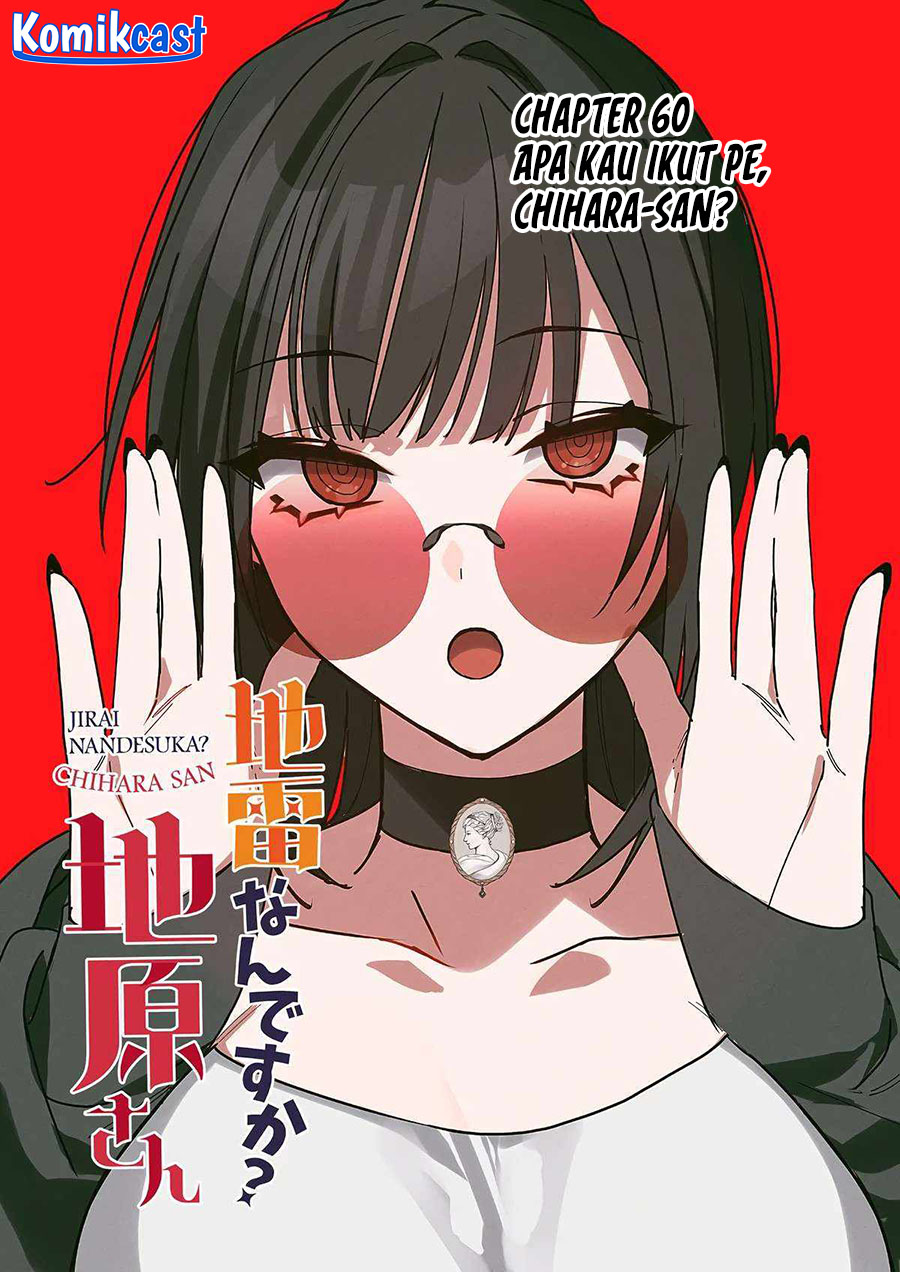 Jirai Nandesuka? Chihara-san Chapter 60 Gambar 4