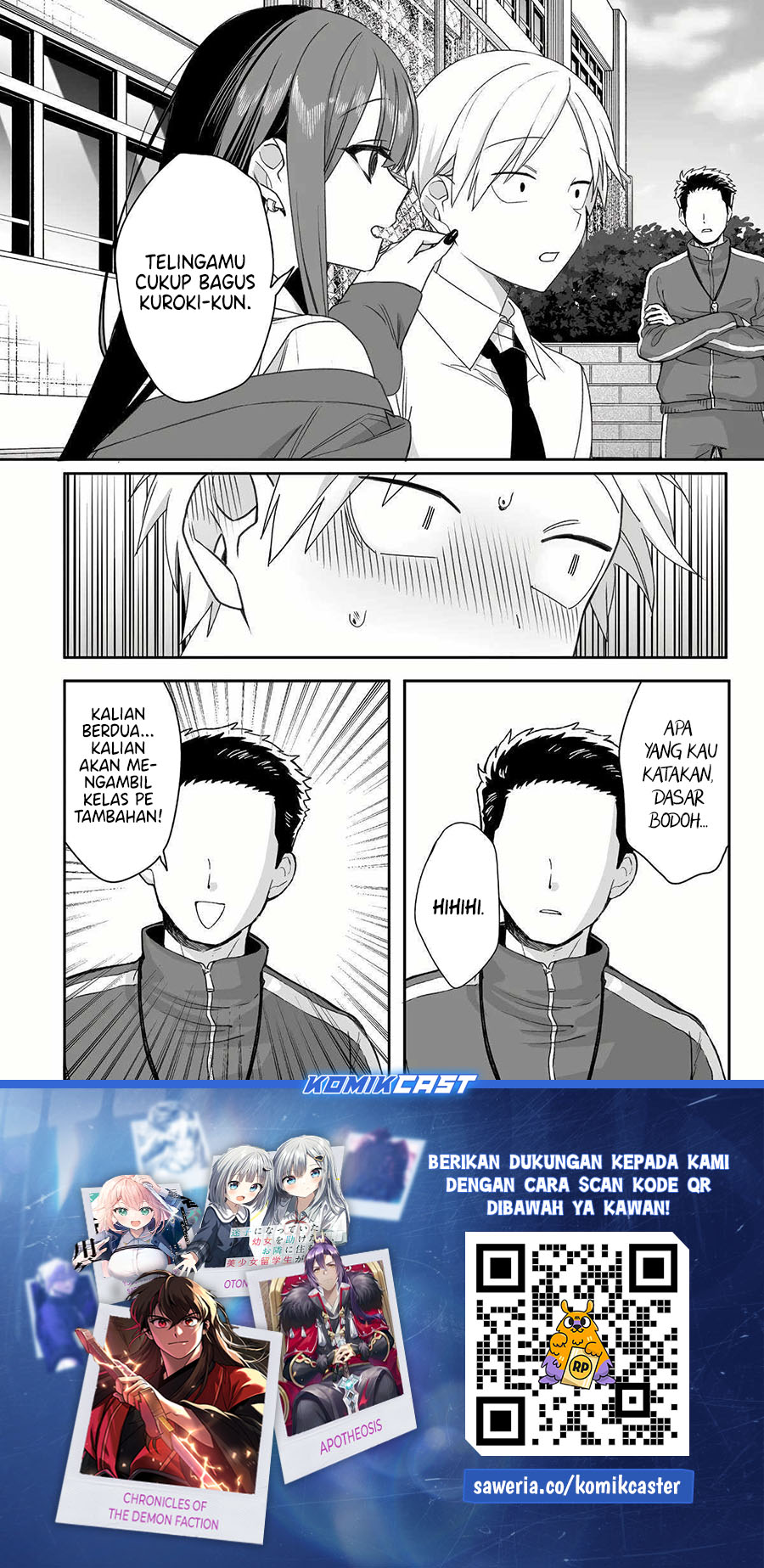 Jirai Nandesuka? Chihara-san Chapter 60 Gambar 12