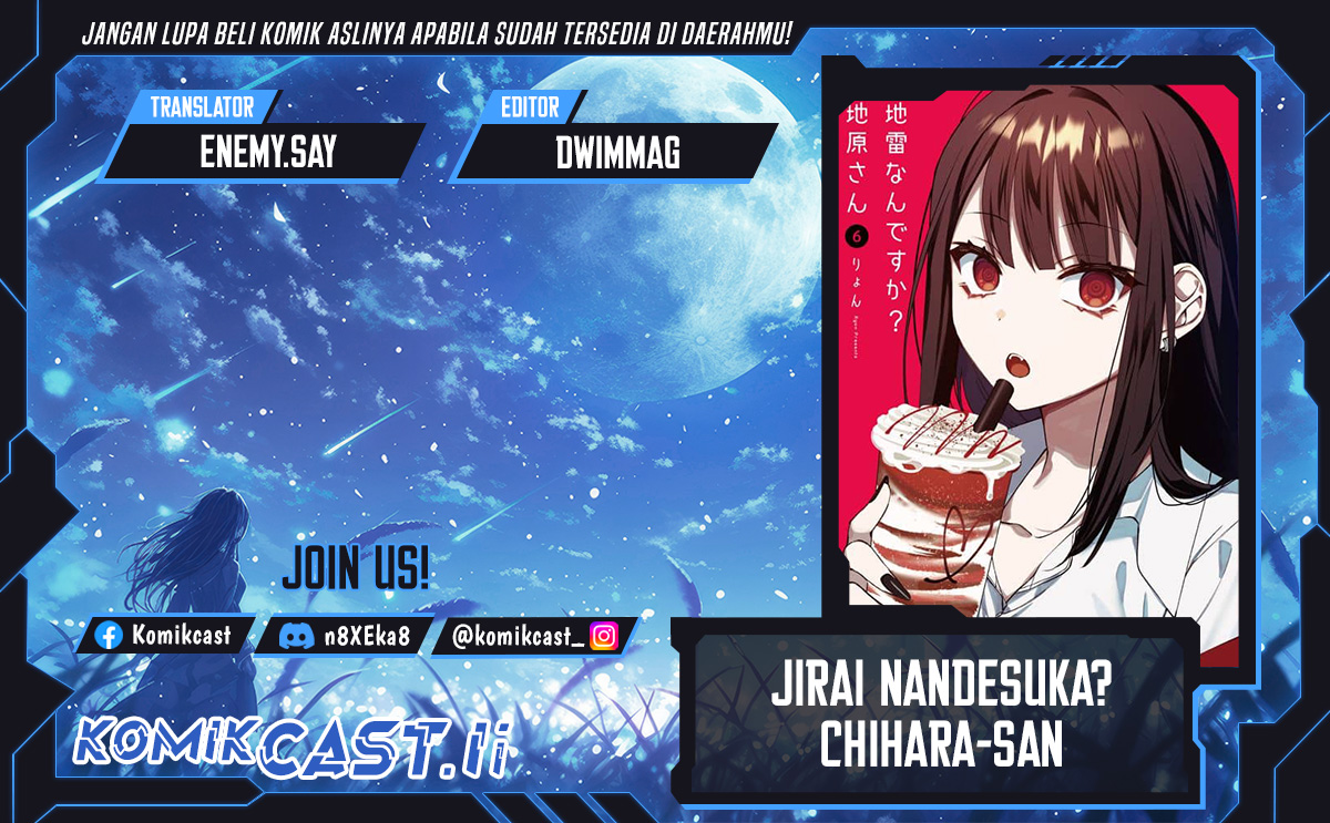 Jirai Nandesuka? Chihara-san Chapter 68 Gambar 1