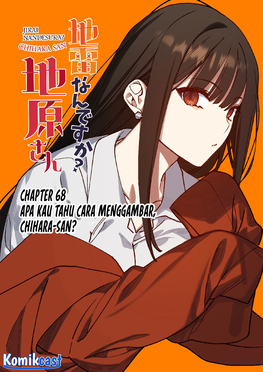 Jirai Nandesuka? Chihara-san Chapter 68 Gambar 4