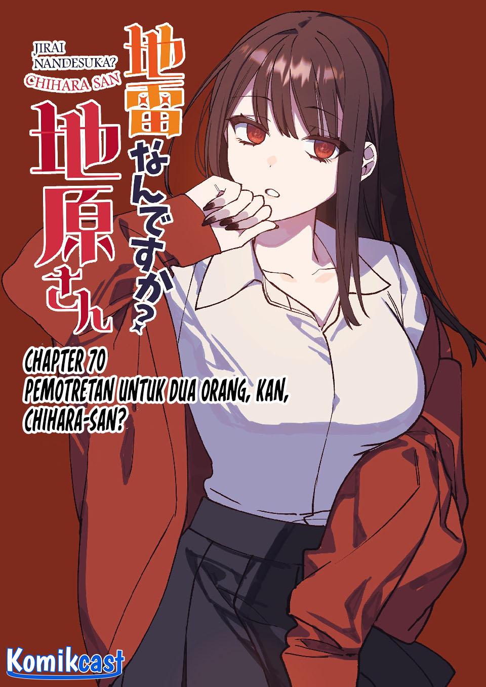 Jirai Nandesuka? Chihara-san Chapter 70 Gambar 3