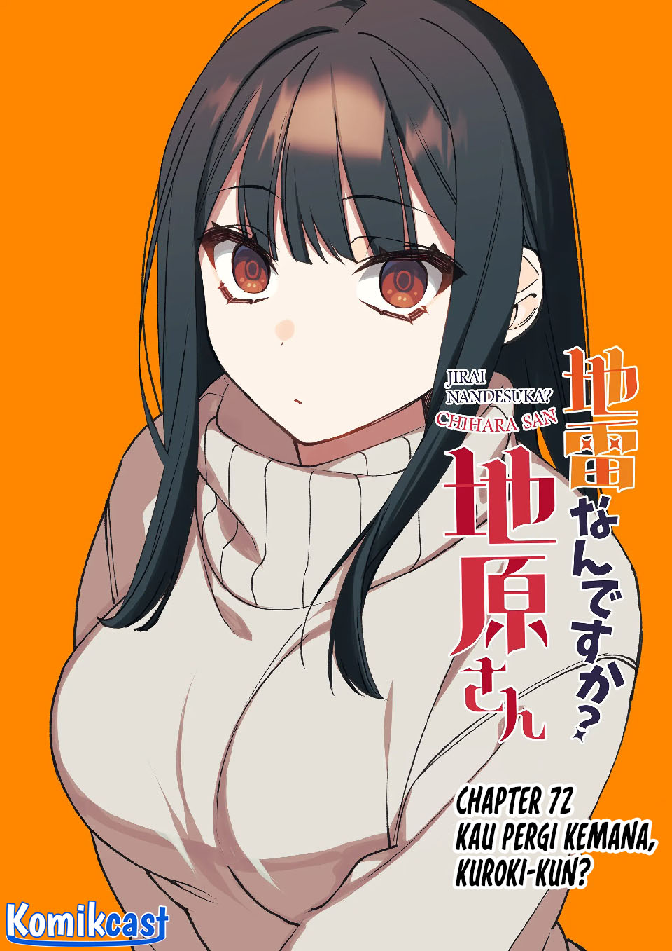 Jirai Nandesuka? Chihara-san Chapter 72 Gambar 4