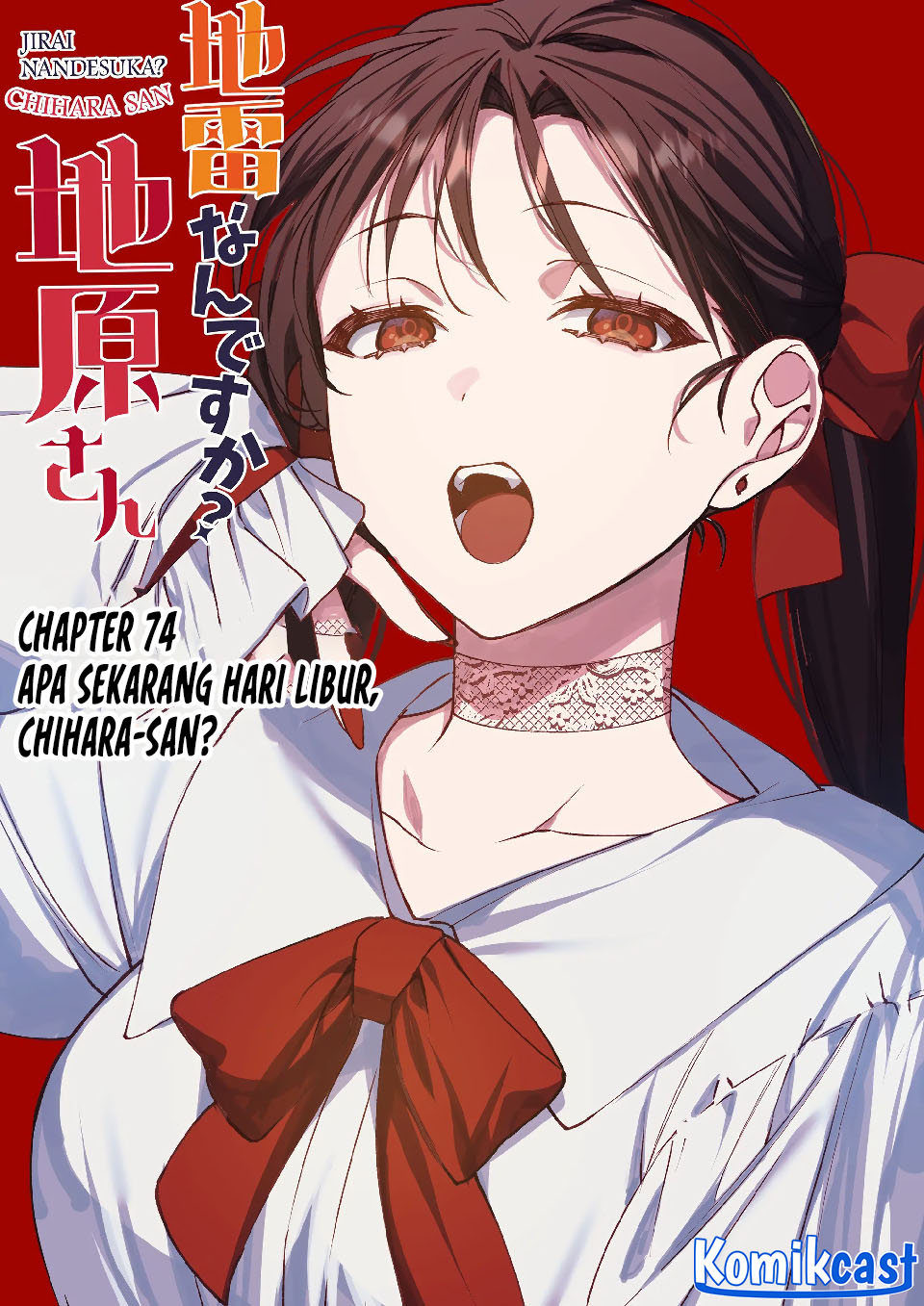 Jirai Nandesuka? Chihara-san Chapter 74 Gambar 3