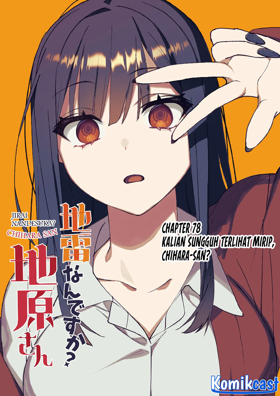 Jirai Nandesuka? Chihara-san Chapter 78 Gambar 4