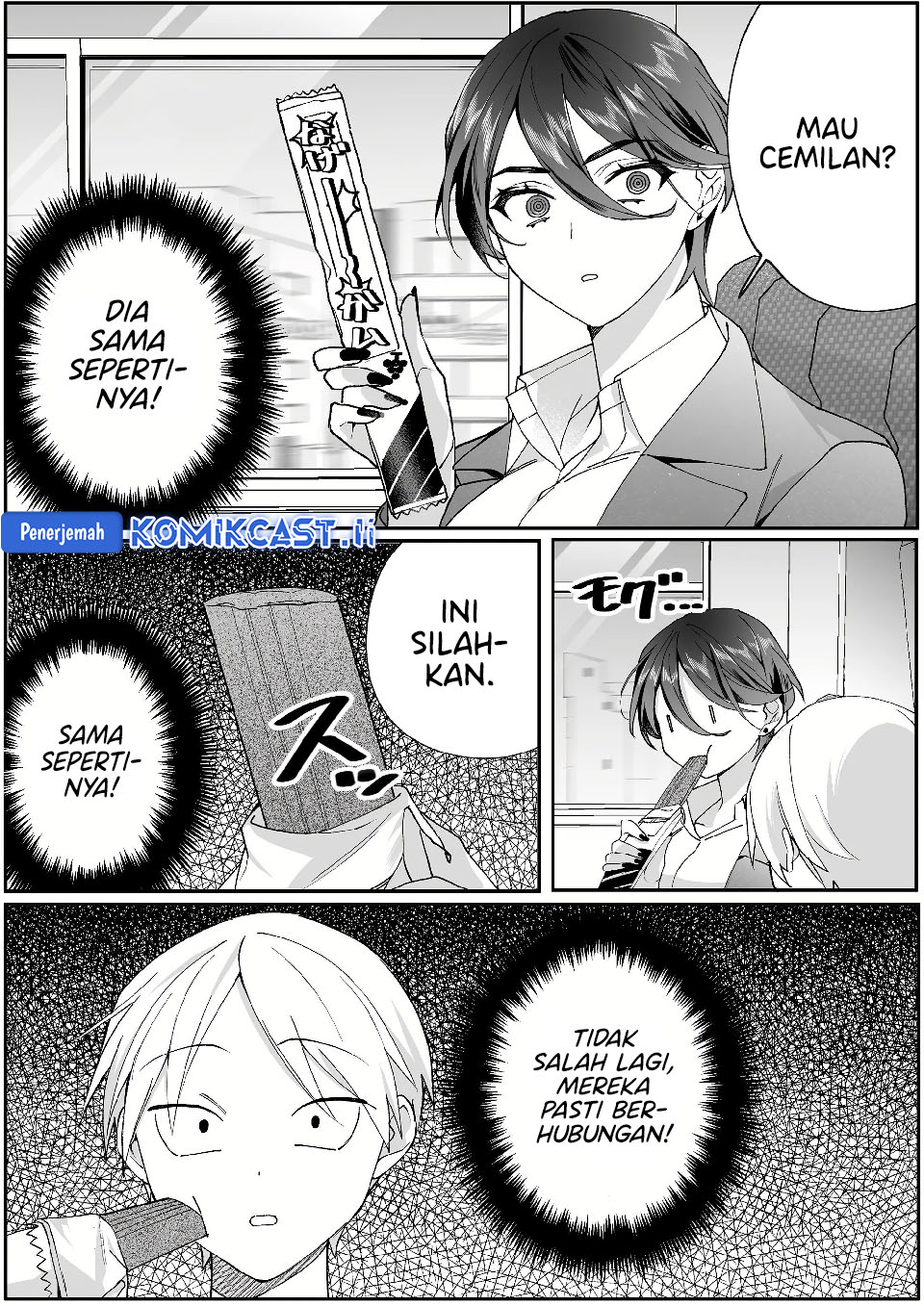 Jirai Nandesuka? Chihara-san Chapter 78 Gambar 10