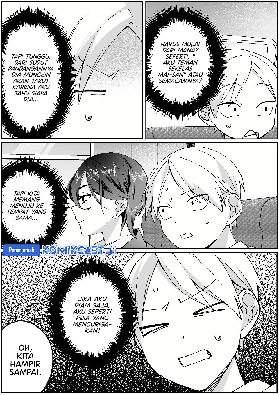 Jirai Nandesuka? Chihara-san Chapter 78 Gambar 12