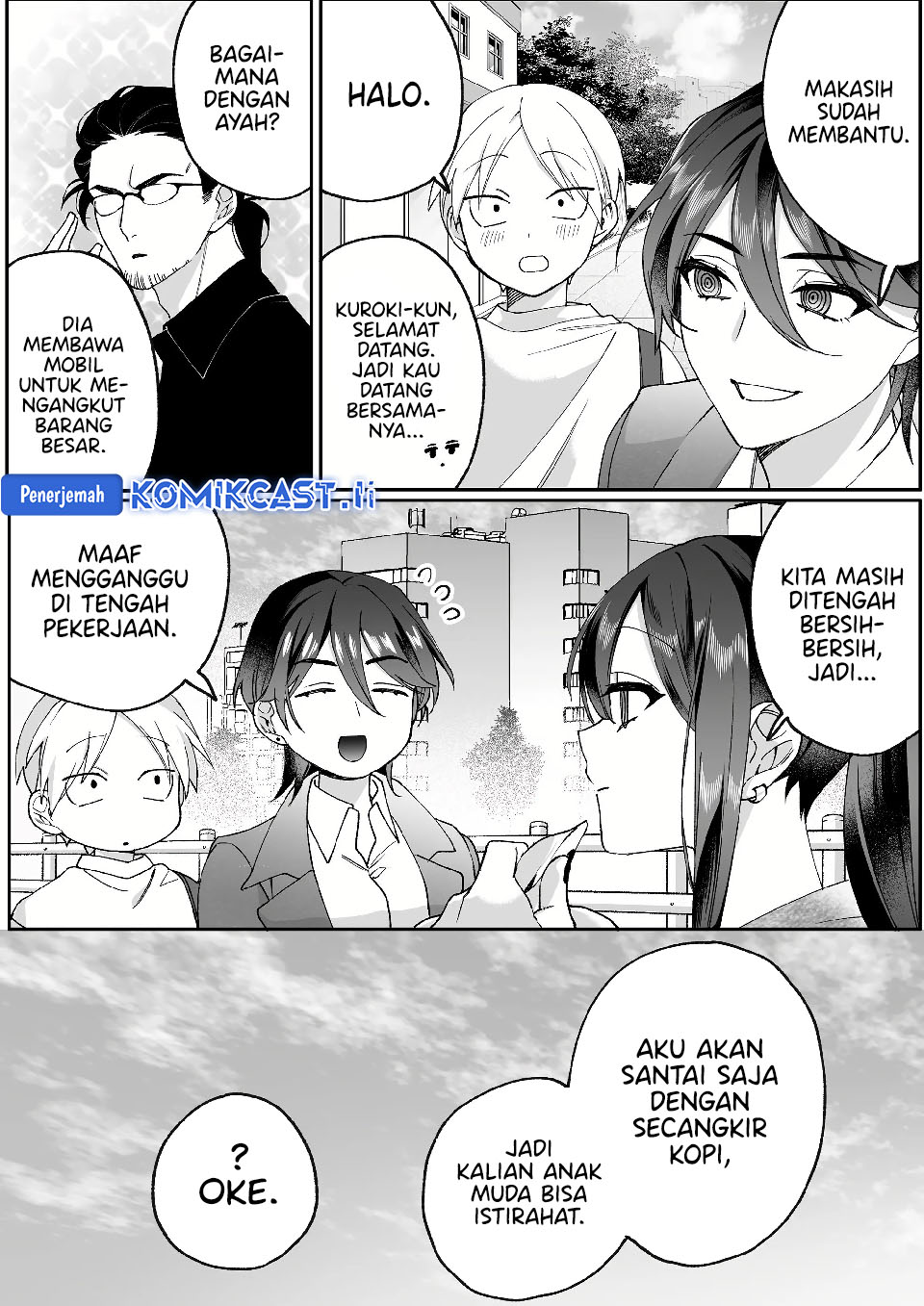 Jirai Nandesuka? Chihara-san Chapter 79 Gambar 3