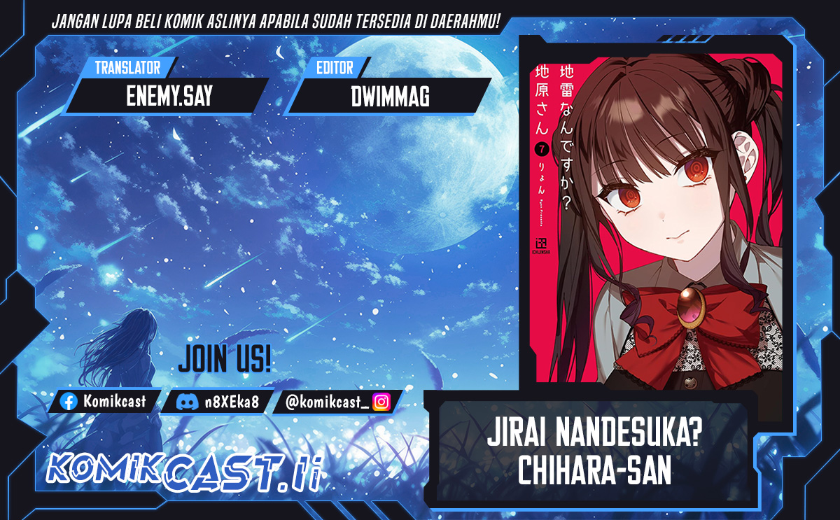 Jirai Nandesuka? Chihara-san Chapter 80 Gambar 1