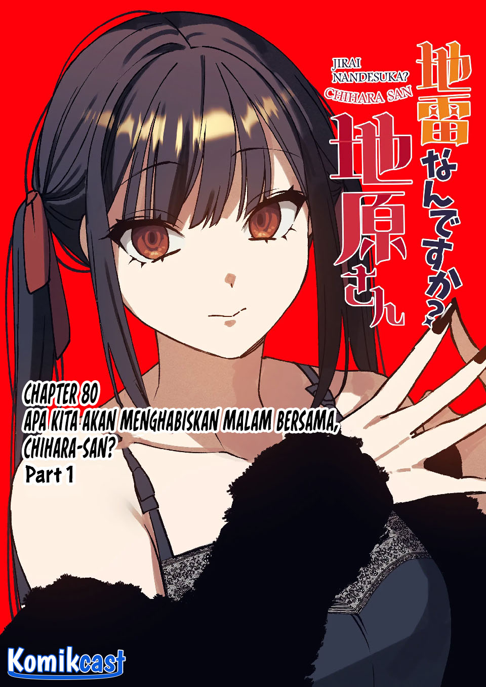 Jirai Nandesuka? Chihara-san Chapter 80 Gambar 3