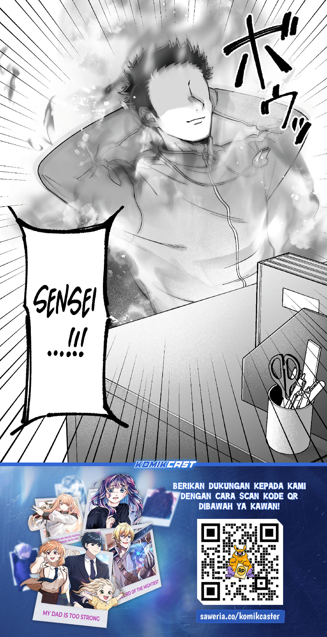 Jirai Nandesuka? Chihara-san Chapter 82 Gambar 17