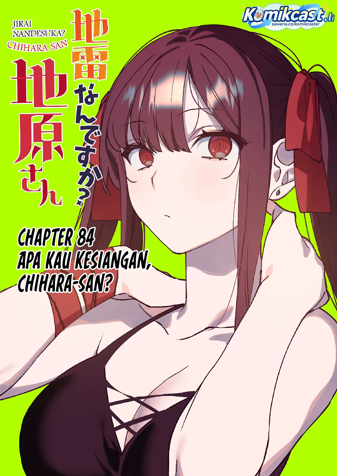 Jirai Nandesuka? Chihara-san Chapter 84 Gambar 3