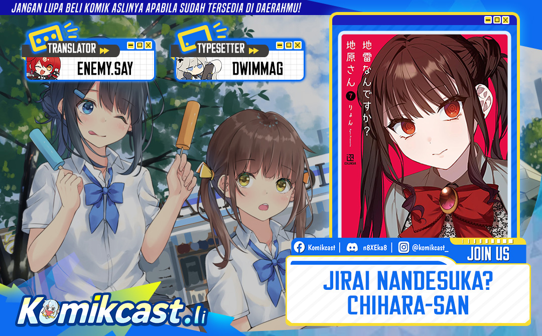 Jirai Nandesuka? Chihara-san Chapter 85 Gambar 1