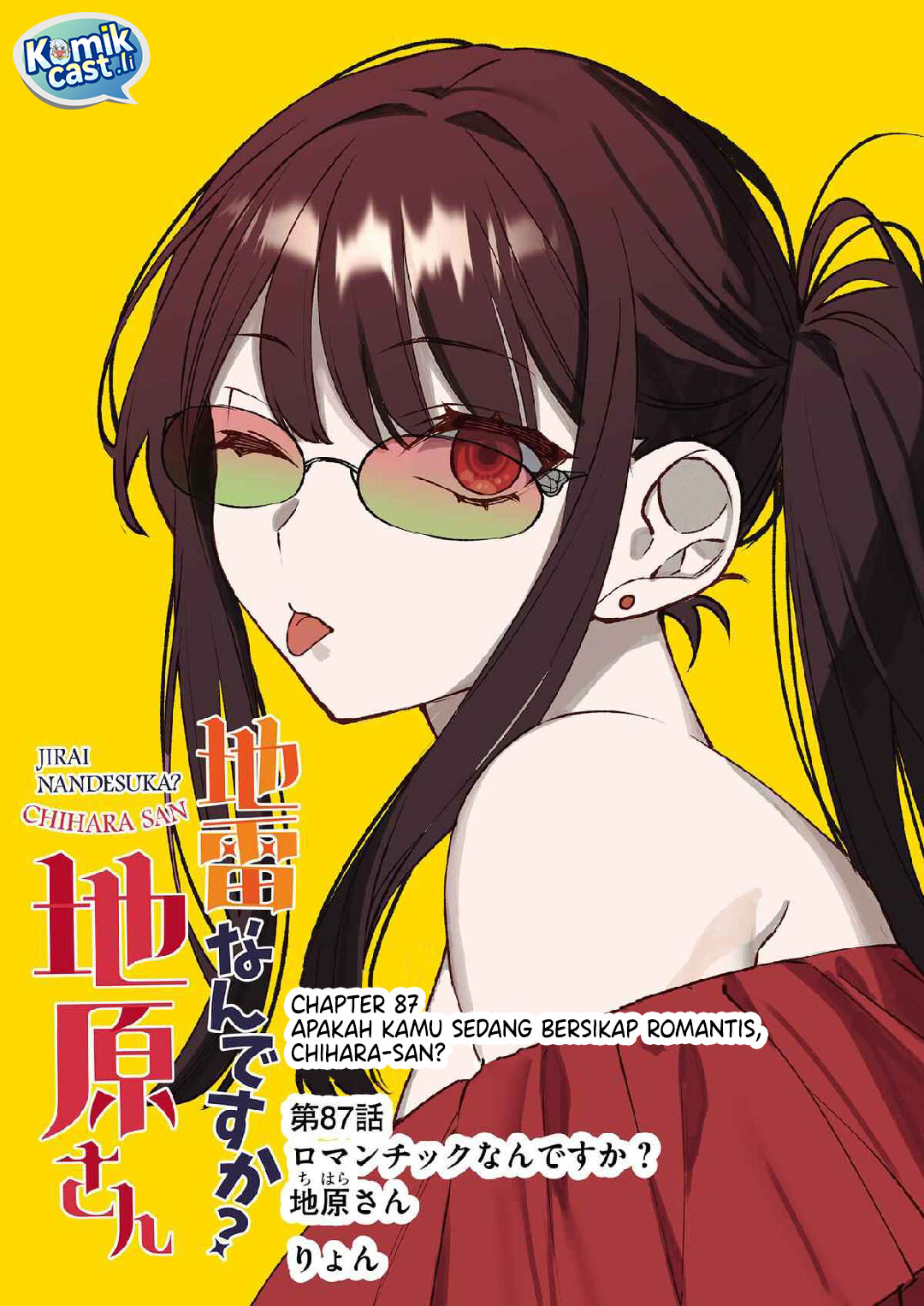 Jirai Nandesuka? Chihara-san Chapter 87 Gambar 4