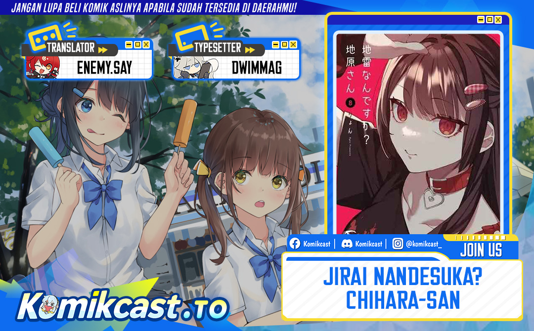 Jirai Nandesuka? Chihara-san Chapter 92 Gambar 1