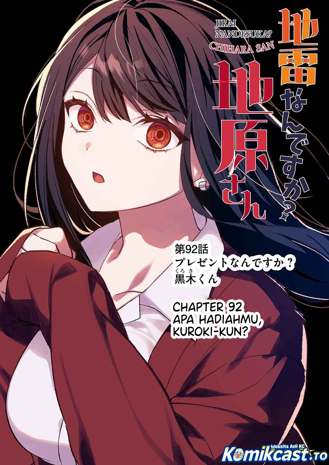 Jirai Nandesuka? Chihara-san Chapter 92 Gambar 3