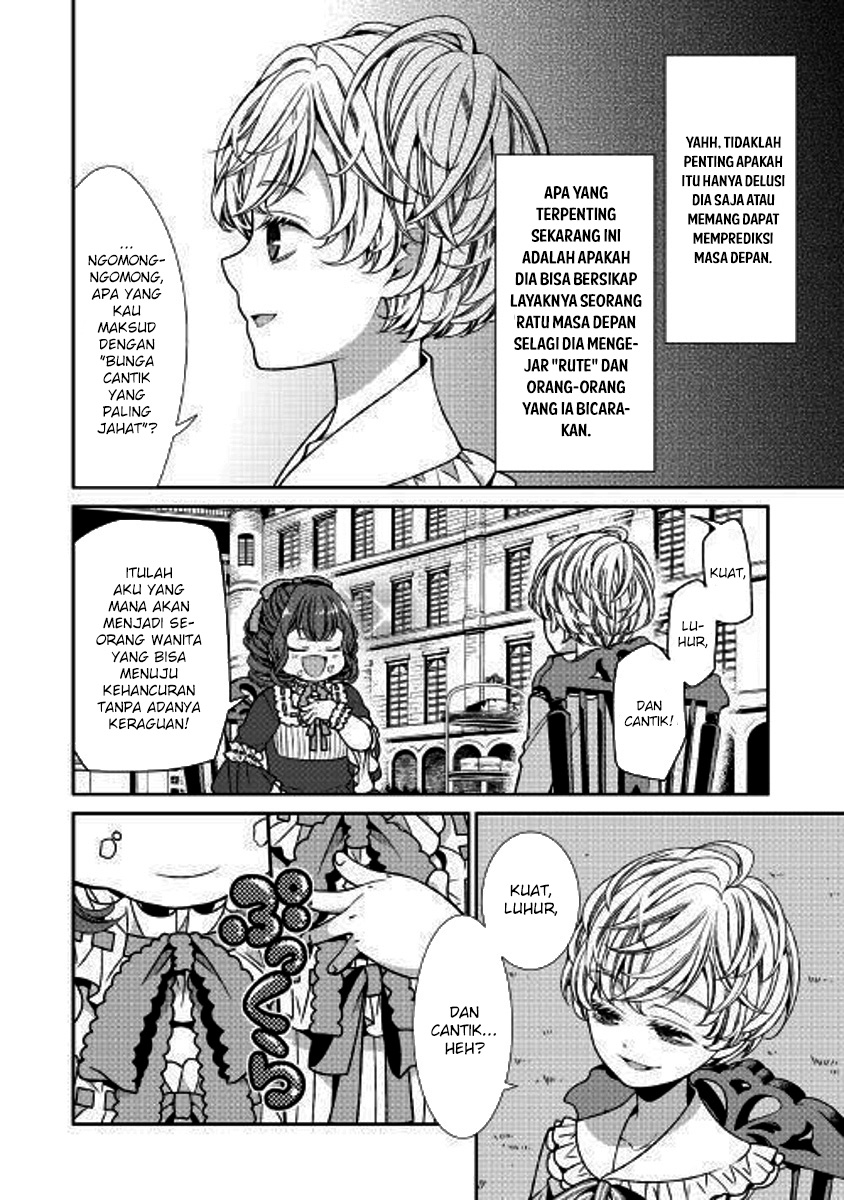 Jishou Akuyaku Reijou na Konyakusha no Kansatsu Kiroku Chapter 01 Gambar 4