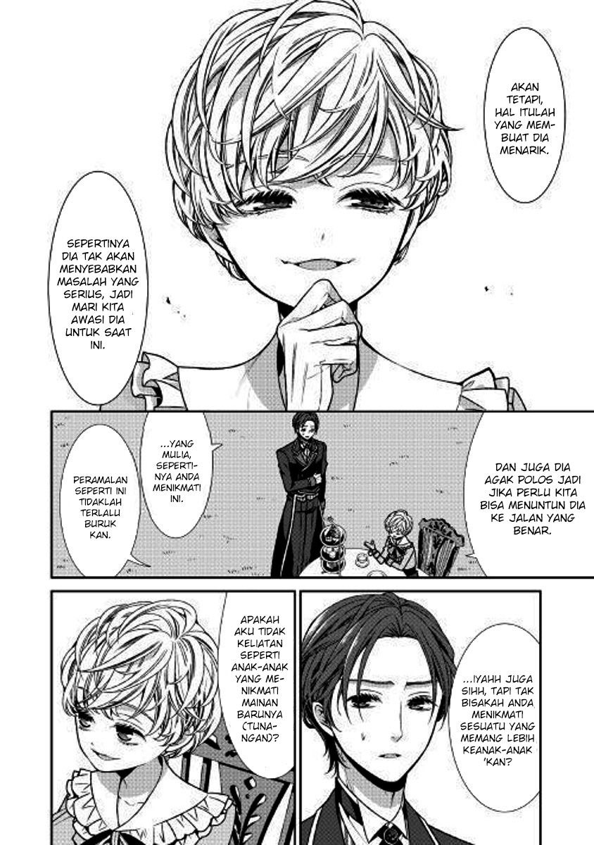 Jishou Akuyaku Reijou na Konyakusha no Kansatsu Kiroku Chapter 01 Gambar 8