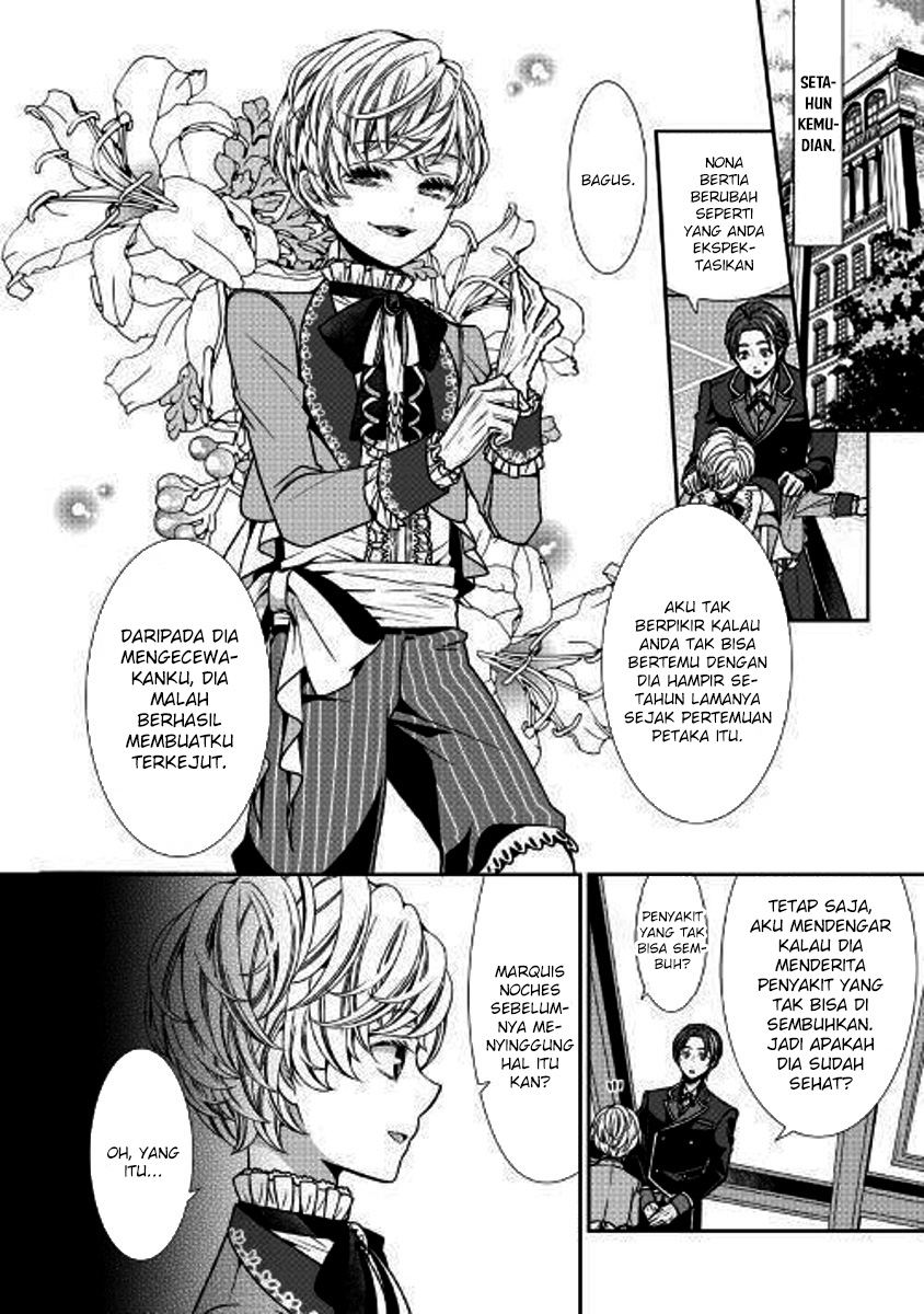Jishou Akuyaku Reijou na Konyakusha no Kansatsu Kiroku Chapter 01 Gambar 10
