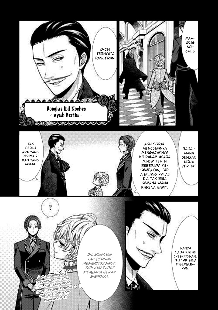 Jishou Akuyaku Reijou na Konyakusha no Kansatsu Kiroku Chapter 01 Gambar 11