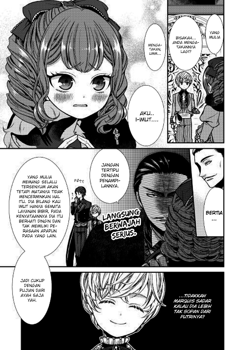 Jishou Akuyaku Reijou na Konyakusha no Kansatsu Kiroku Chapter 01 Gambar 15