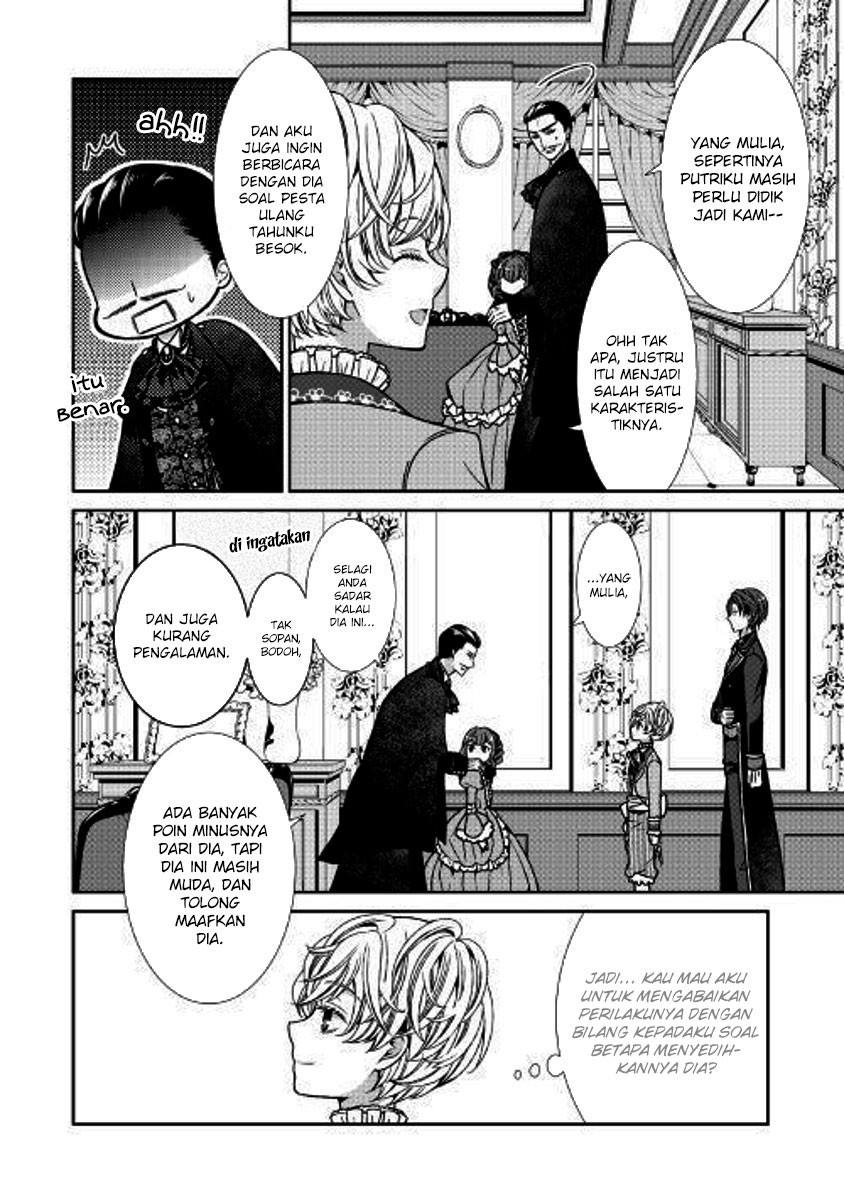 Jishou Akuyaku Reijou na Konyakusha no Kansatsu Kiroku Chapter 01 Gambar 16