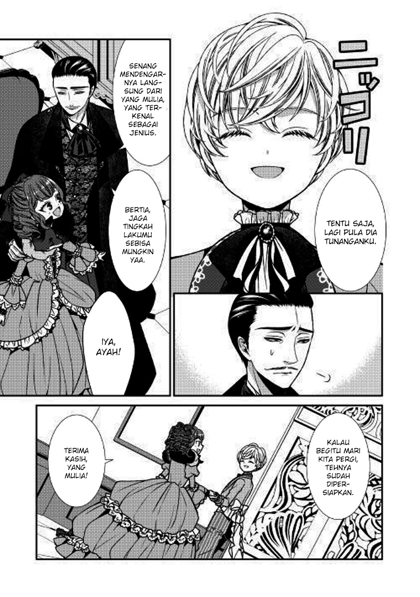 Jishou Akuyaku Reijou na Konyakusha no Kansatsu Kiroku Chapter 01 Gambar 17