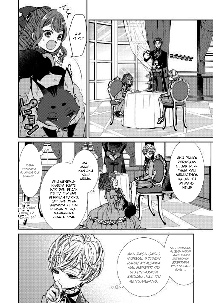 Jishou Akuyaku Reijou na Konyakusha no Kansatsu Kiroku Chapter 01 Gambar 18