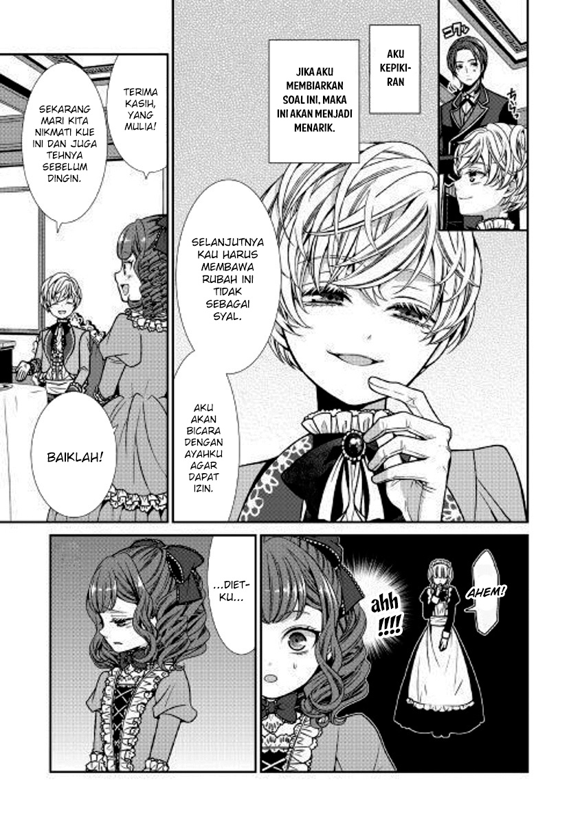 Jishou Akuyaku Reijou na Konyakusha no Kansatsu Kiroku Chapter 01 Gambar 19
