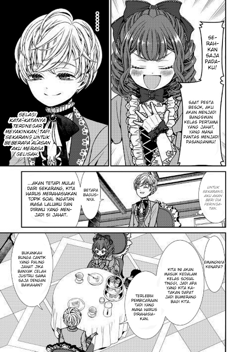 Jishou Akuyaku Reijou na Konyakusha no Kansatsu Kiroku Chapter 01 Gambar 21