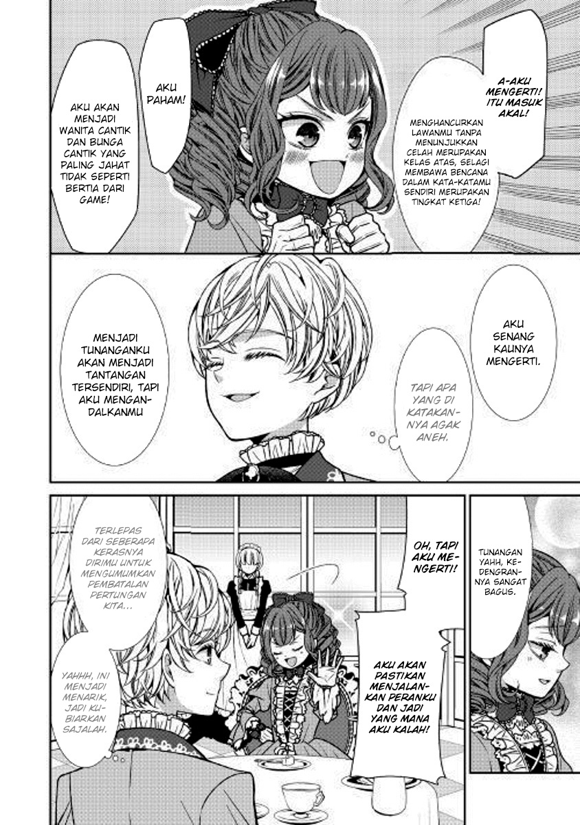 Jishou Akuyaku Reijou na Konyakusha no Kansatsu Kiroku Chapter 01 Gambar 22