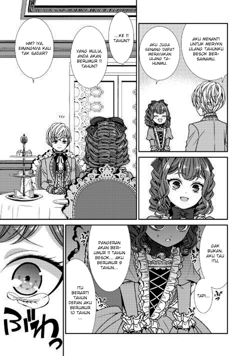 Jishou Akuyaku Reijou na Konyakusha no Kansatsu Kiroku Chapter 01 Gambar 23